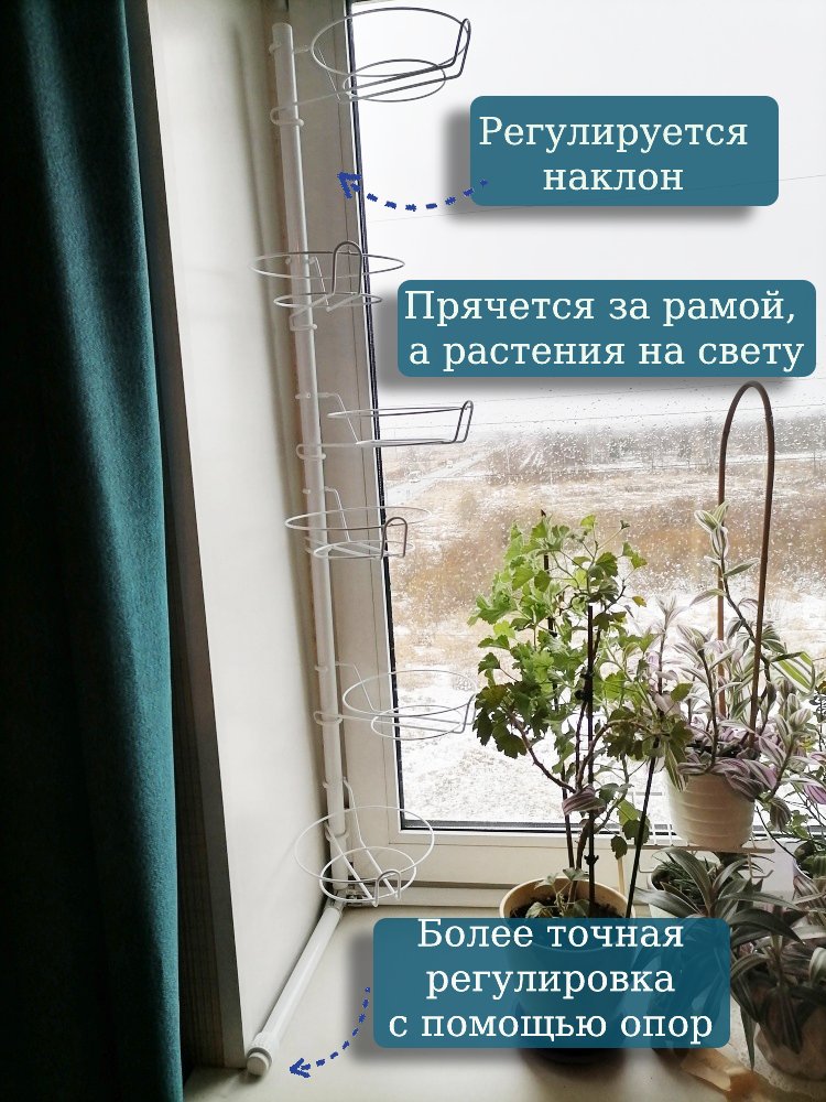разборная подставка для больших растений. Фото N11