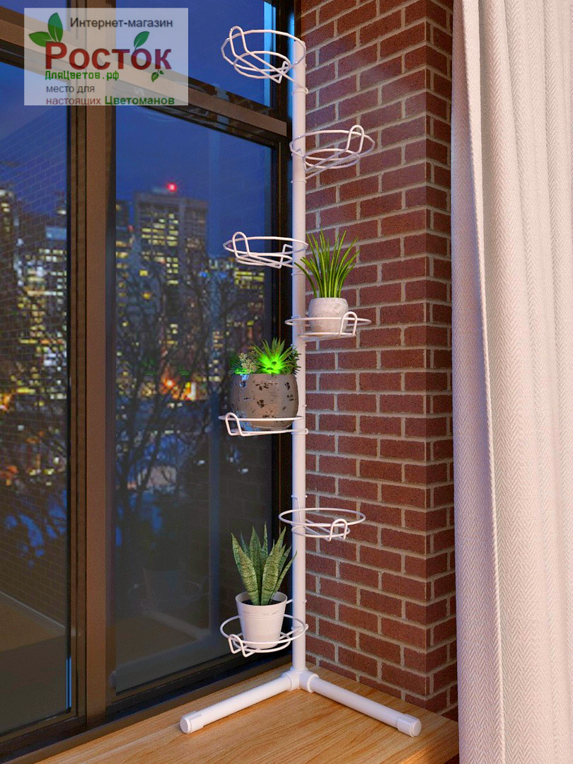 Угловая оконная подставка Акация на 7 горшков(Березка)