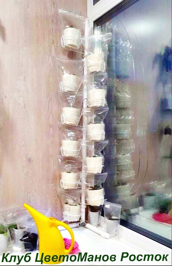 подставка на окно угловая металлическая с ножками. Фото N43