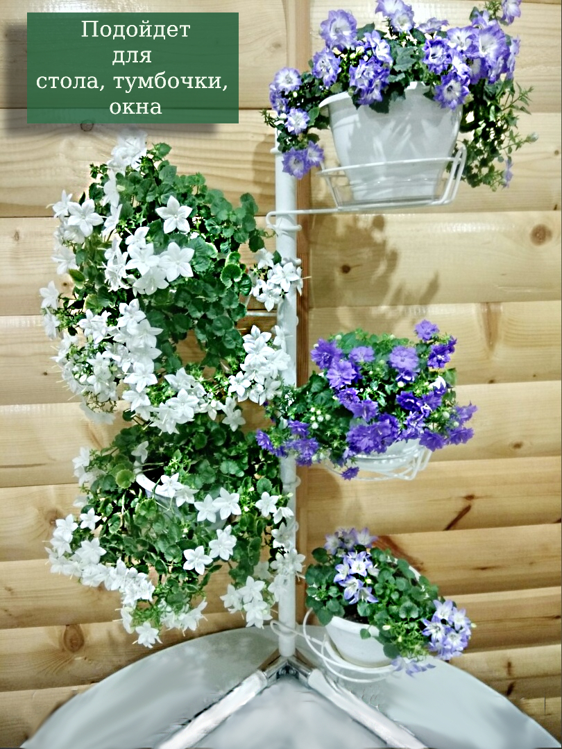 разборная подставка для цветов угловая на подоконник. Фото N18